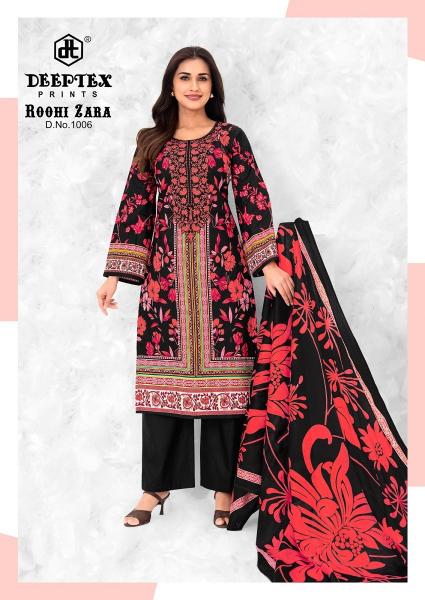 Deeptex roohi zara vol-10 fancy dress material wholesale in surat